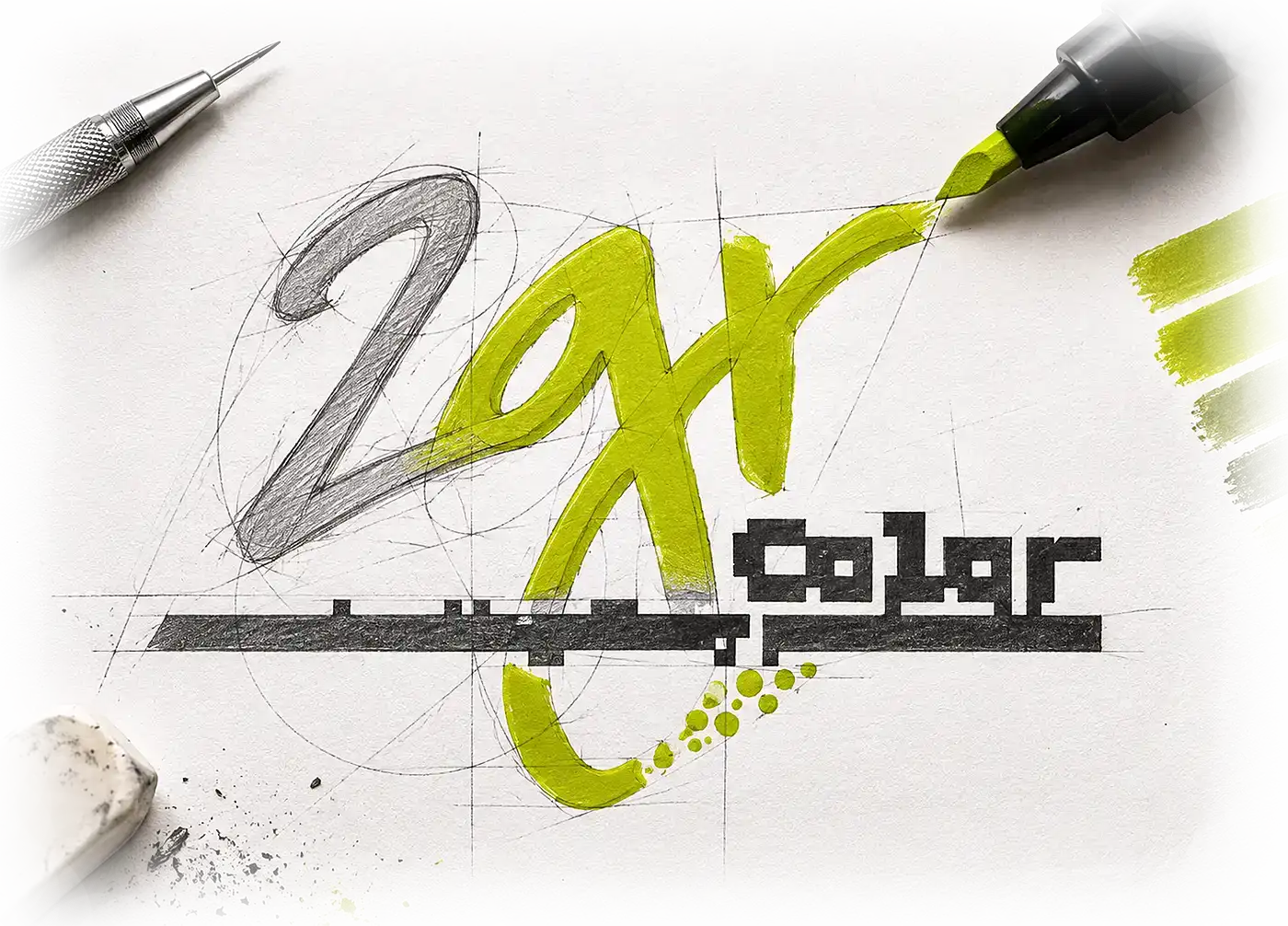 foto de Boceto del proceso de diseño del logotipo de 2GR Color